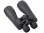 images/v/201208/13461425411_binoculars (1).jpg